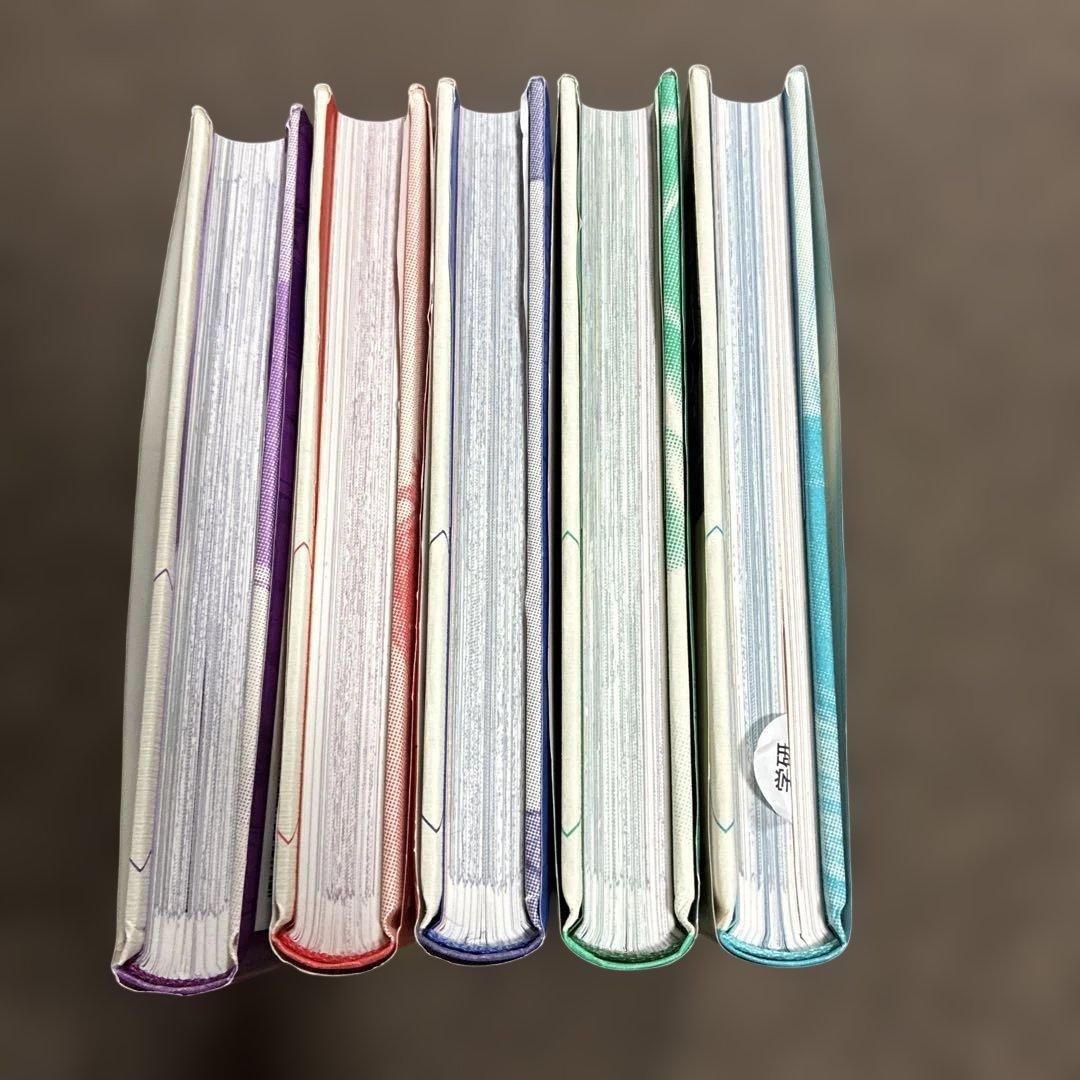 学研まんが 日本の古典 1期 2期（10冊）セット