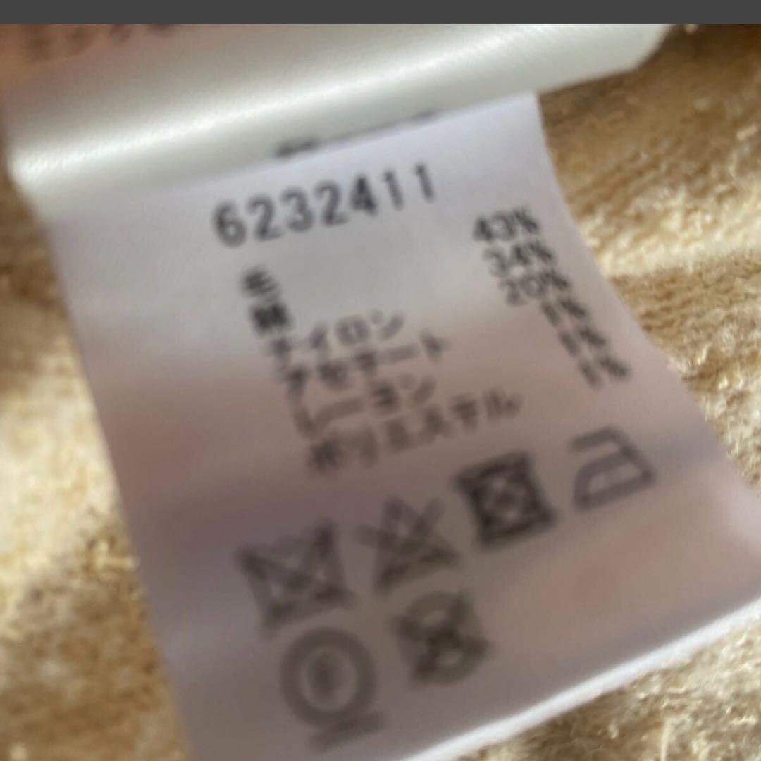 Rene ニットカーディガン　34 ソフトイエロー