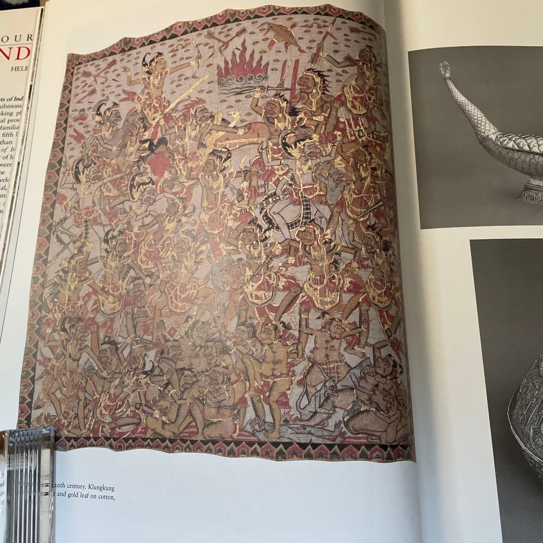 インドネシア宮廷美術　洋書（英語）　court art of INDONESIA
