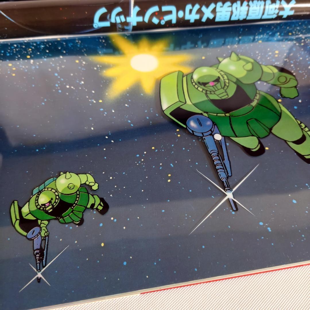 機動戦士ガンダム　アニメセル・コレクション　3冊セット