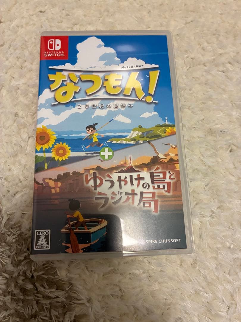 Nintendo Switch Lite 2台セット なつもん！付き