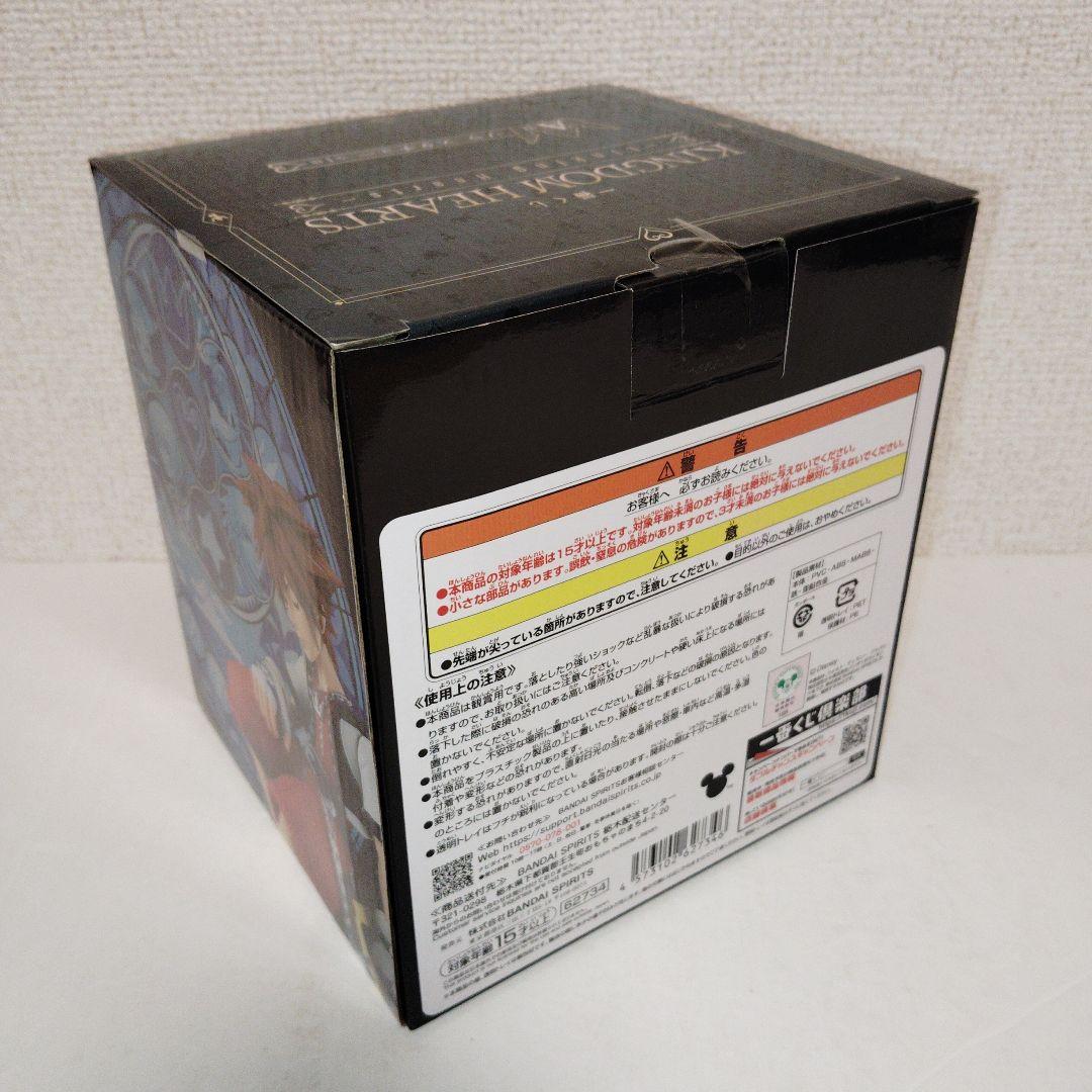 【未開封品】一番くじ KINGDOM HEARTS　A賞 ソラ スタチュー