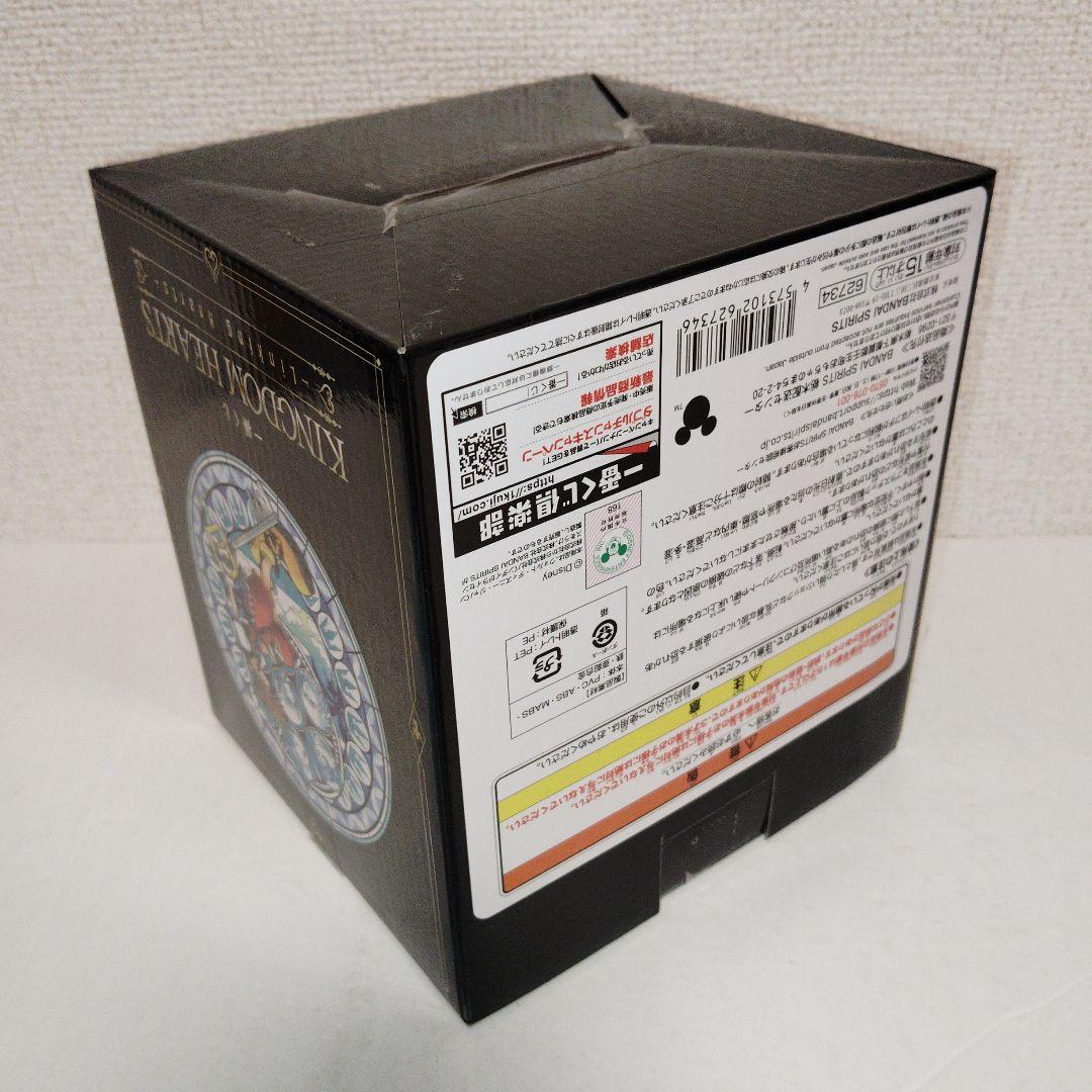 【未開封品】一番くじ KINGDOM HEARTS　A賞 ソラ スタチュー