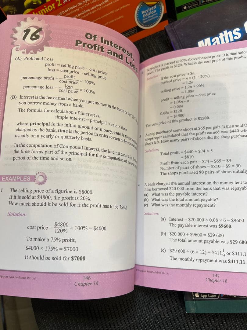 洋書　Maths Olympiad 5冊 Sap Education 未使用