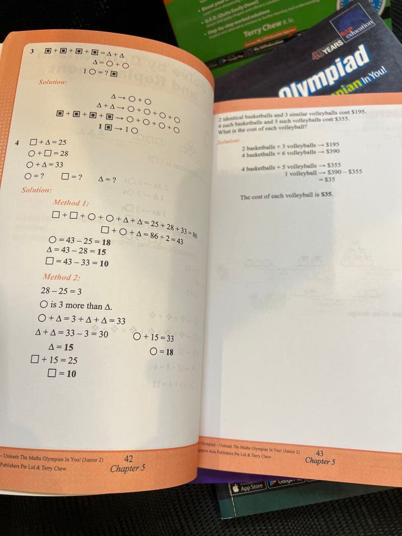 洋書　Maths Olympiad 5冊 Sap Education 未使用
