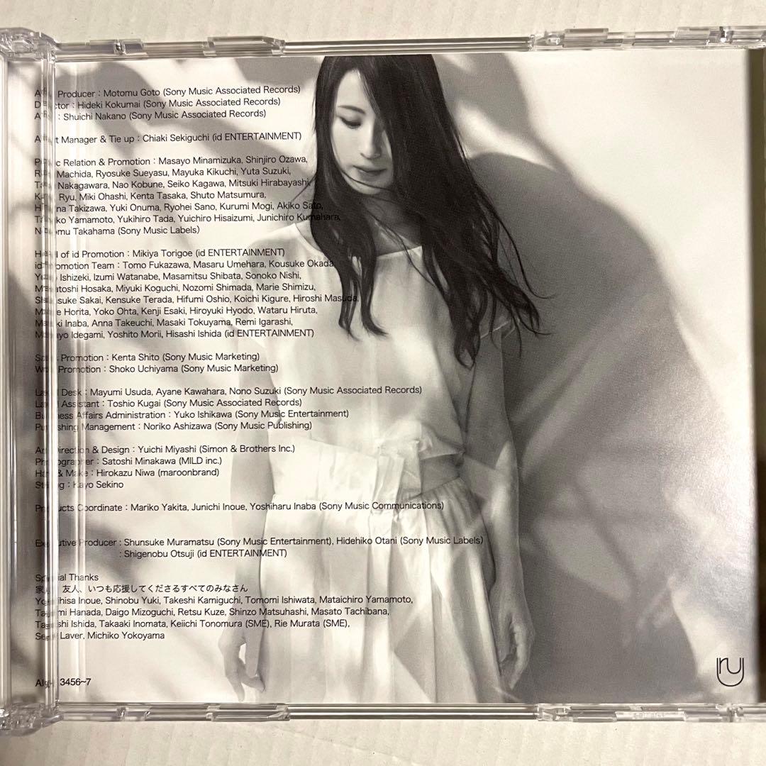 【2CD】Uru モノクローム 初回限定生産B (カバーソングCD)