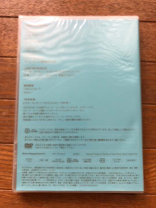 DREAMS COME TRUEのアニバーサリー・ブック＆DVD