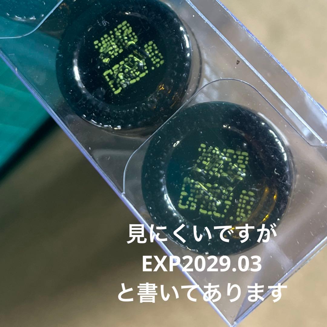 doTERRA タッチトリオ 3本セット　ラベンダー　ペパーミント　ティーツリー