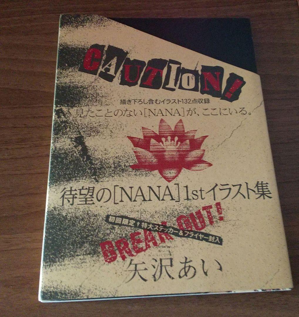 【haru出品】
