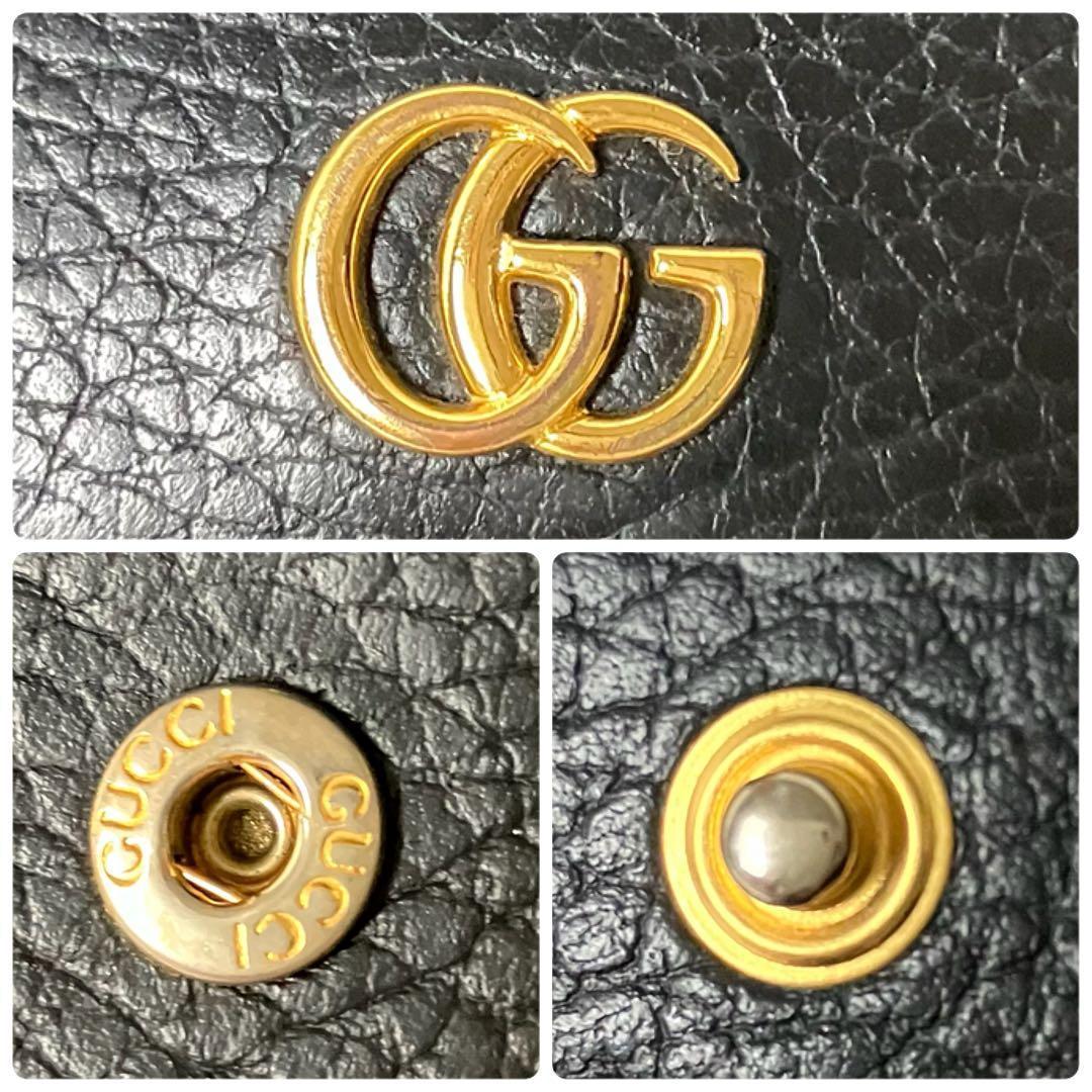 グッチ GGマーモント 三つ折り財布 レザー ブラック