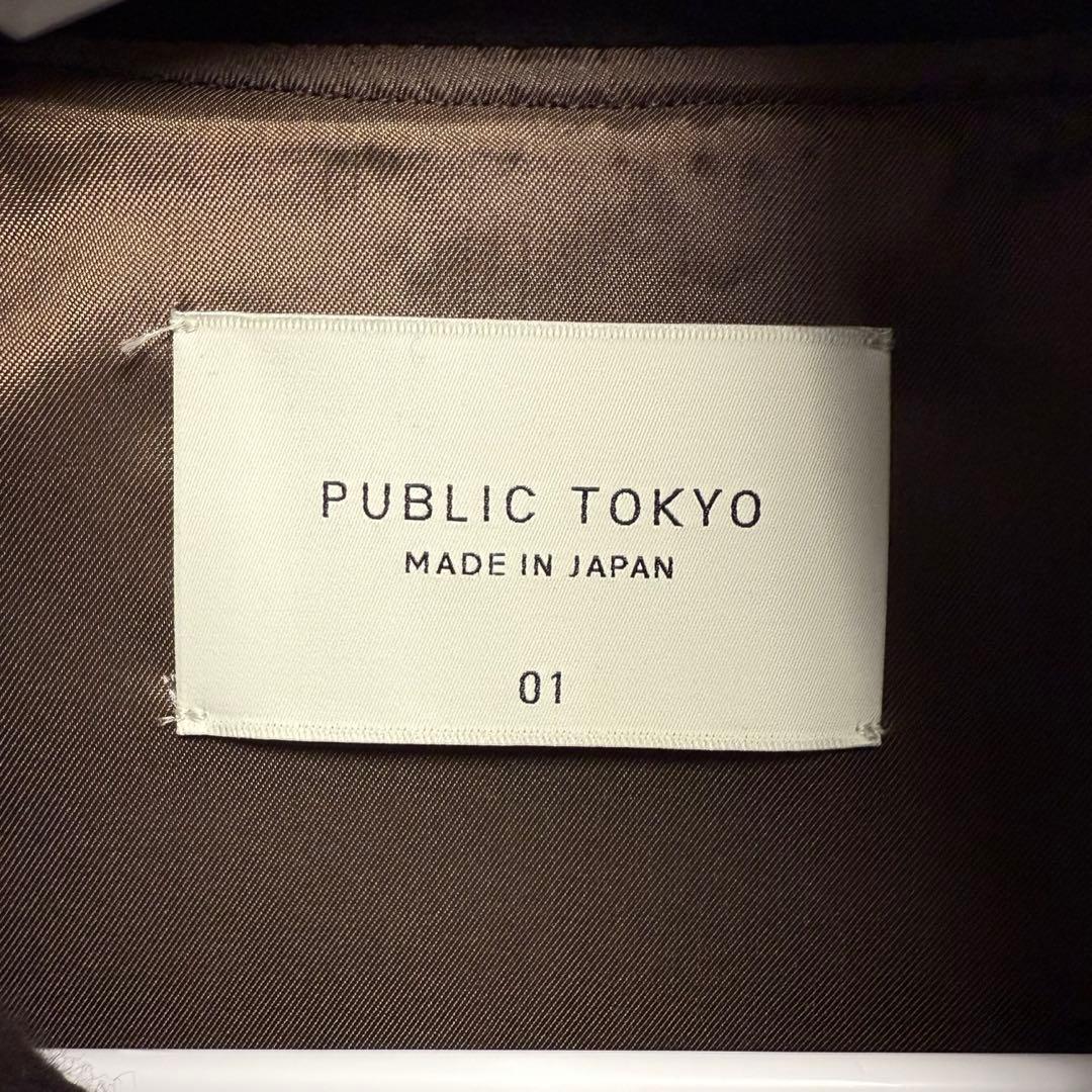 Public Tokyo Super140s メルトンスタンドジップブルゾン