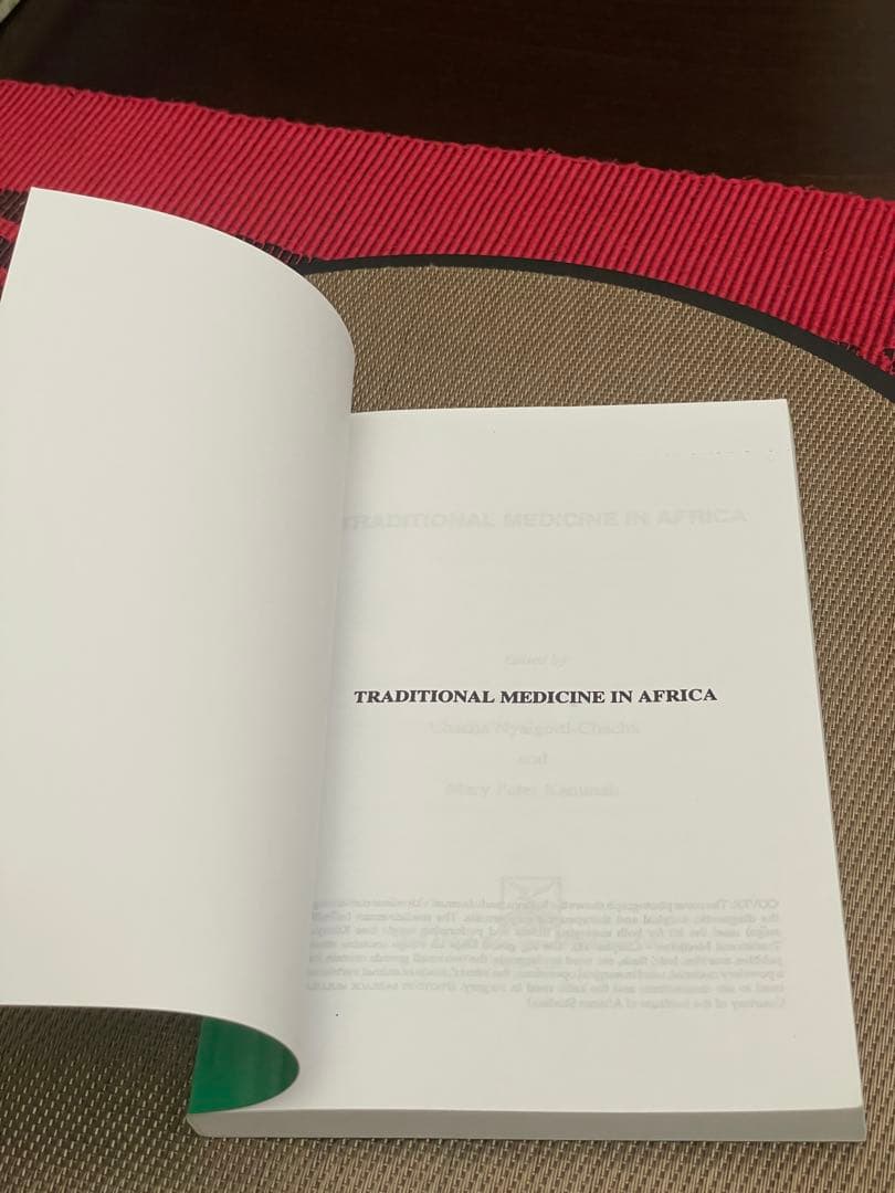 洋書 Traditional Medicine in Africa