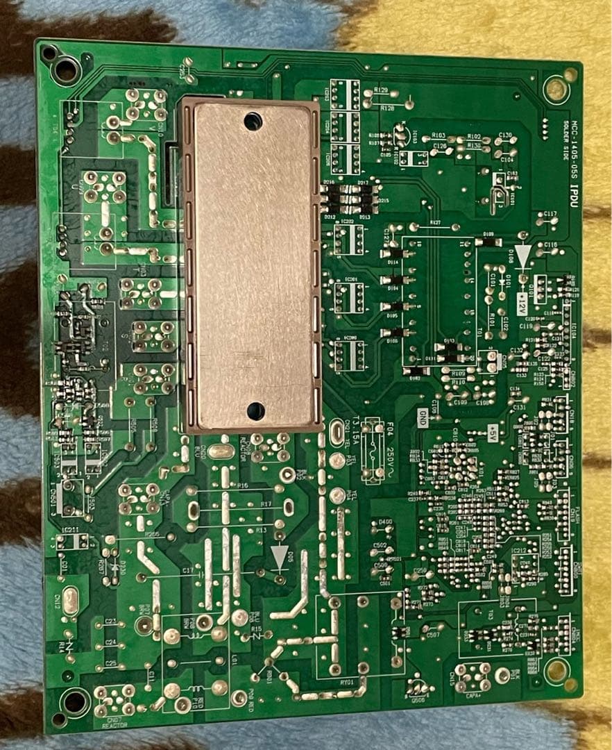【未使用】東芝 業務用エアコン IPDU基板 ASM-PCB(IPDU)-06