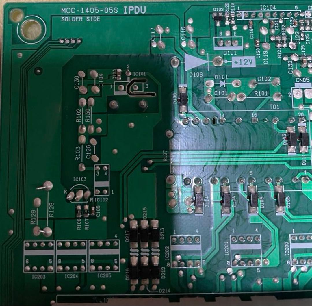 【未使用】東芝 業務用エアコン IPDU基板 ASM-PCB(IPDU)-06