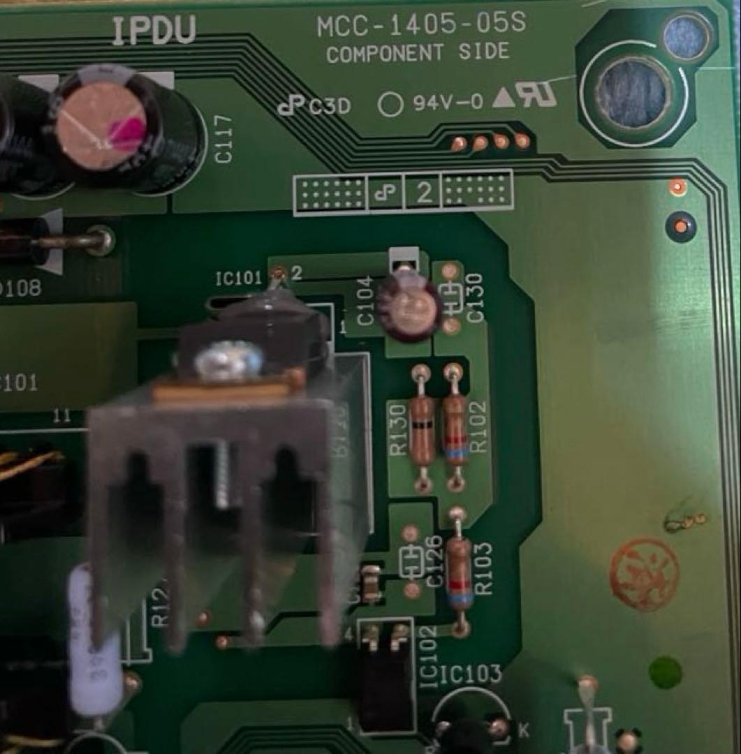 【未使用】東芝 業務用エアコン IPDU基板 ASM-PCB(IPDU)-06