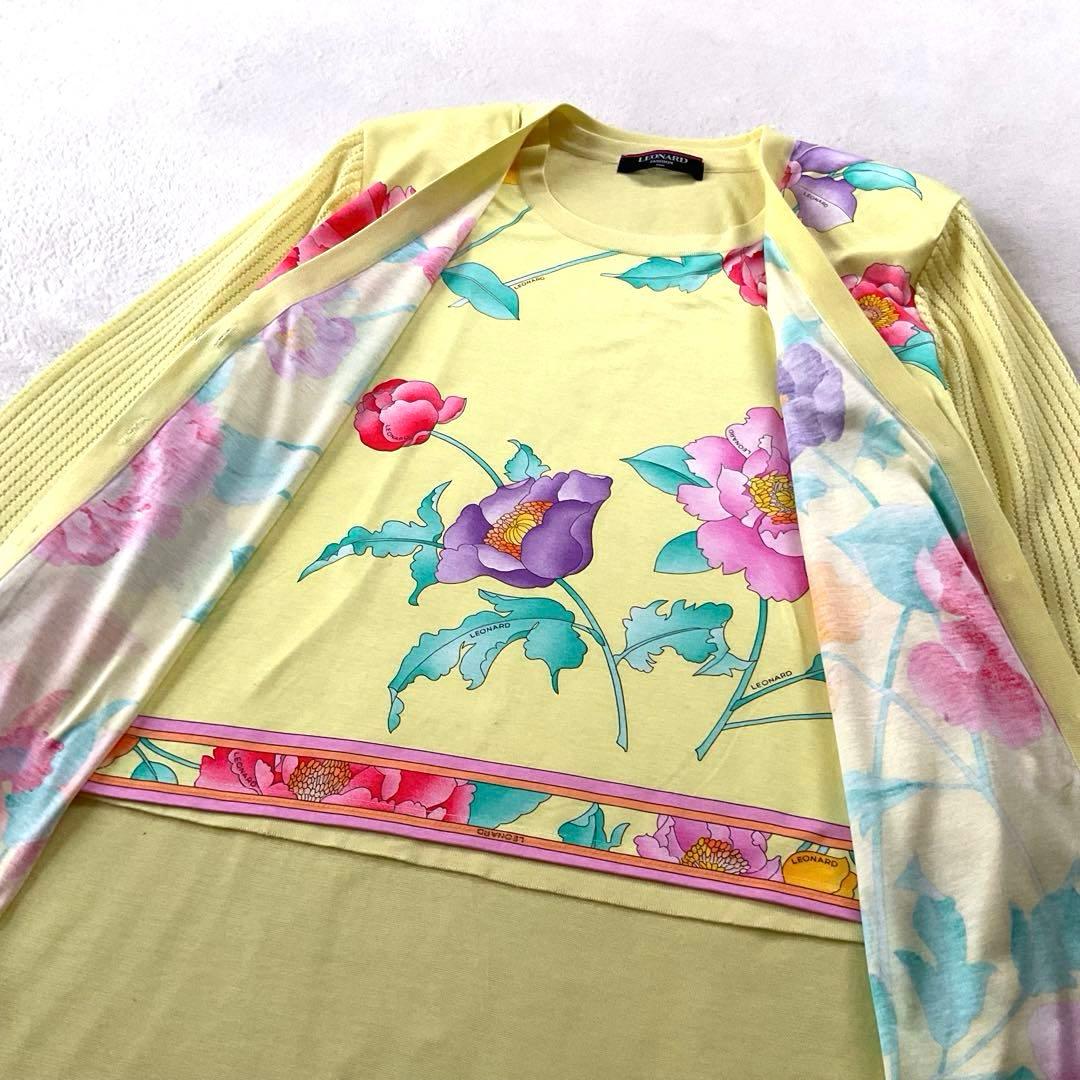 【美品】レオナール アンサンブル トリム 花柄 透かし袖 金ボタン イエロー М