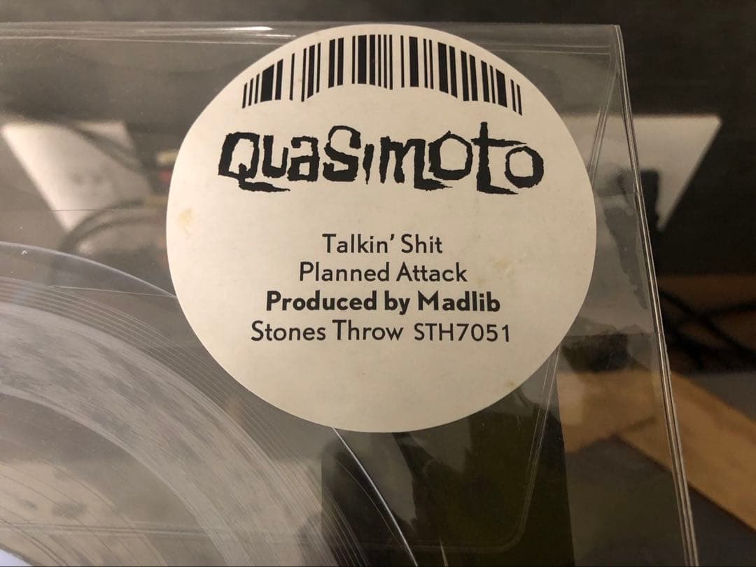 洋楽 Quasimoto Talkin' Shit: Planned Attack
