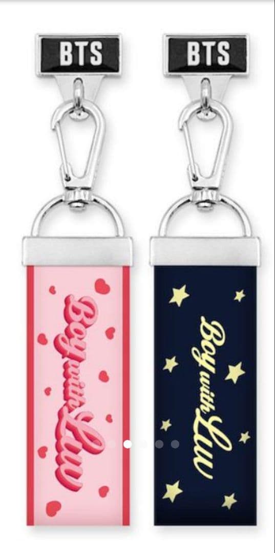 防弾少年団 BTS Boy With Luv Finger Strap