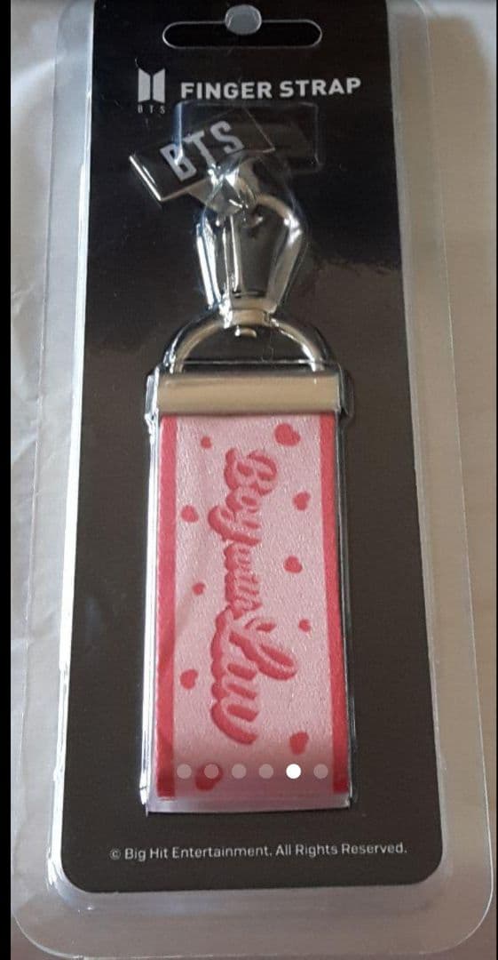 防弾少年団 BTS Boy With Luv Finger Strap