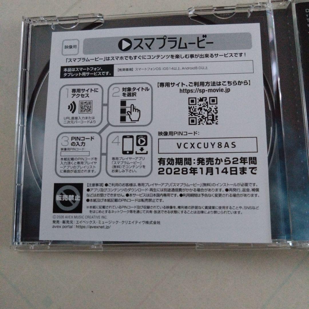 T.R【美品】Da-iCE Terminal CD＋2DVD