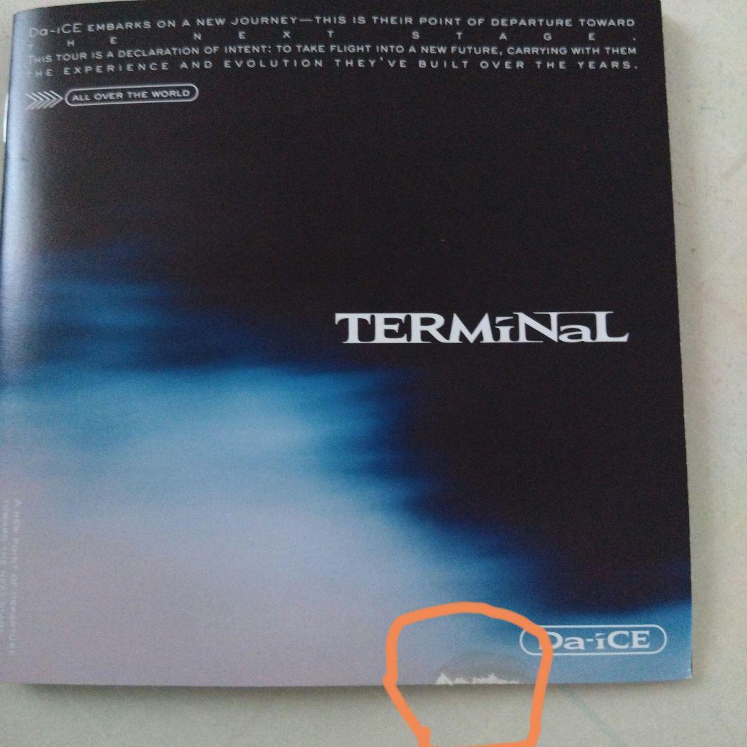 T.R【美品】Da-iCE Terminal CD＋2DVD