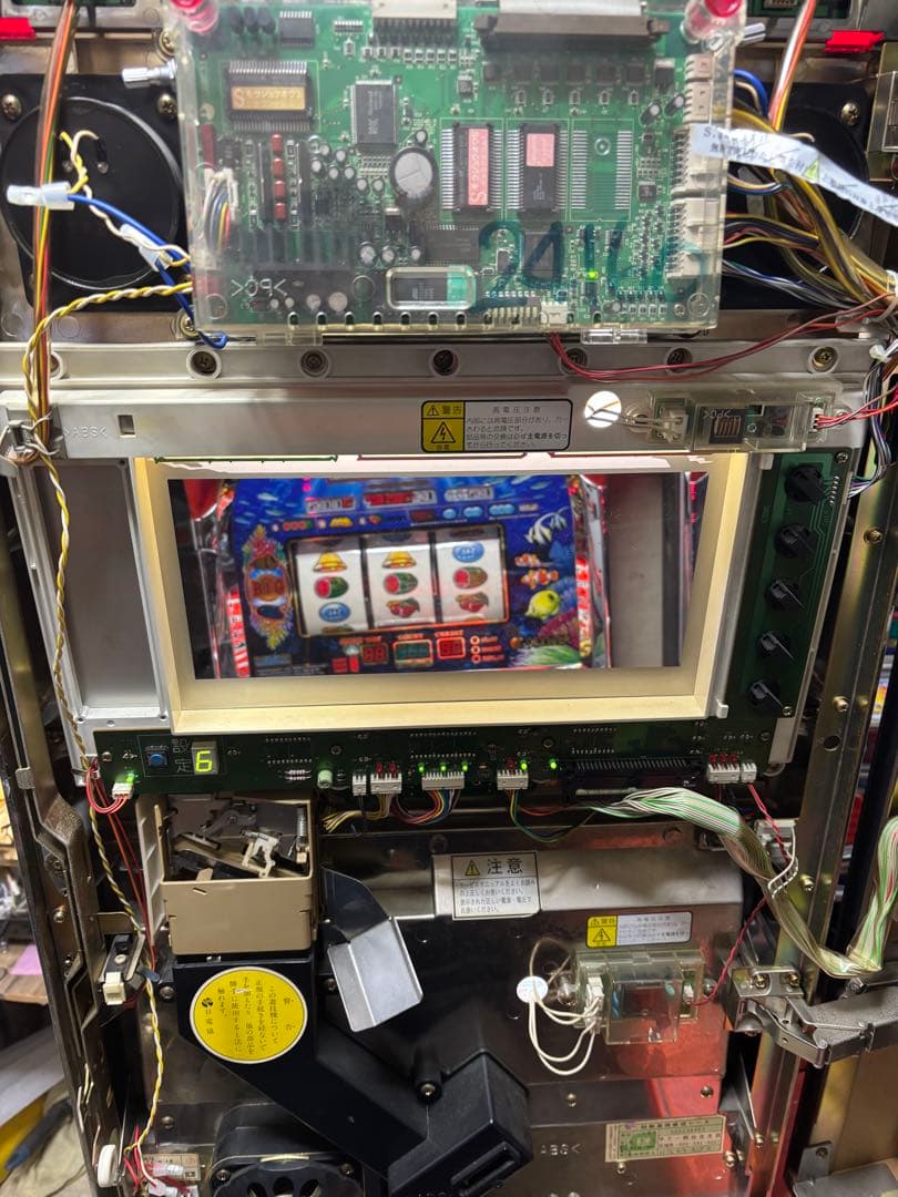 パチスロ4号機 Sammy 猛獣王