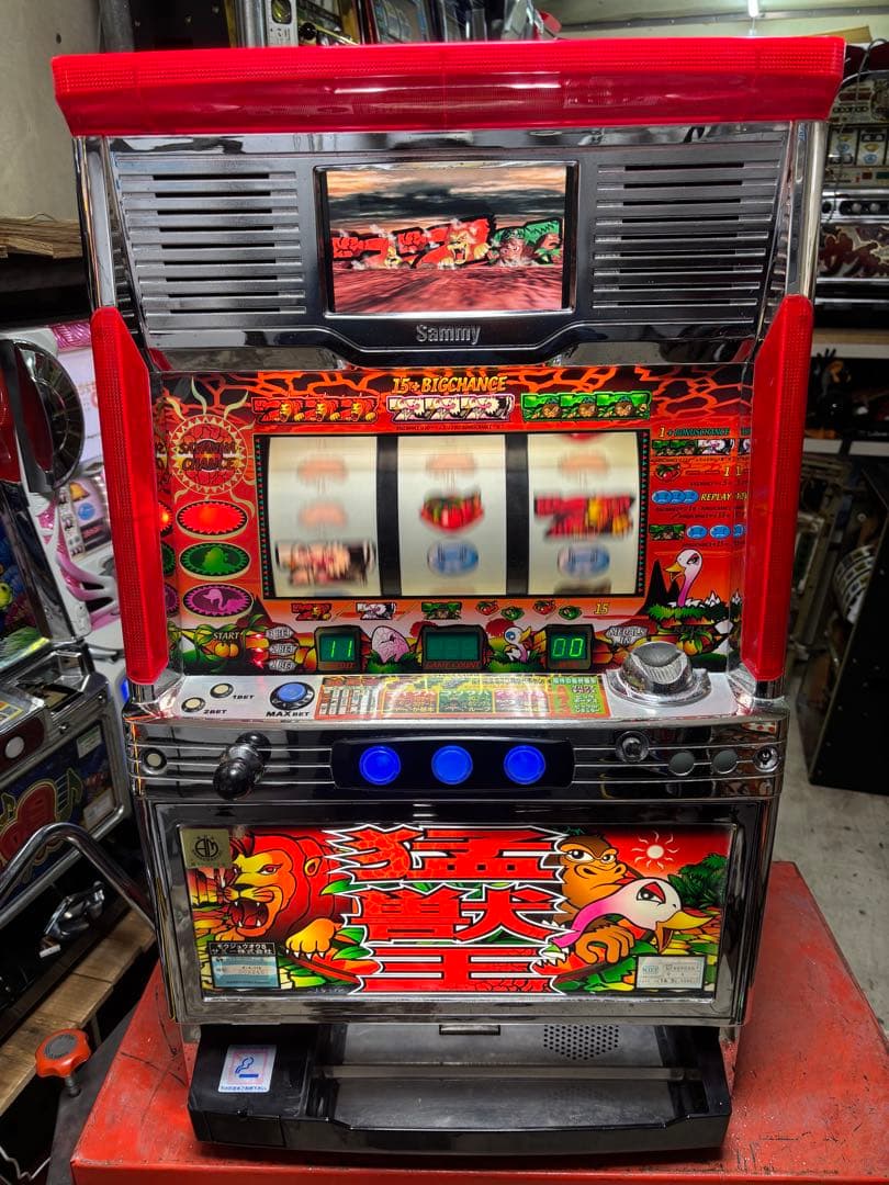 パチスロ4号機 Sammy 猛獣王