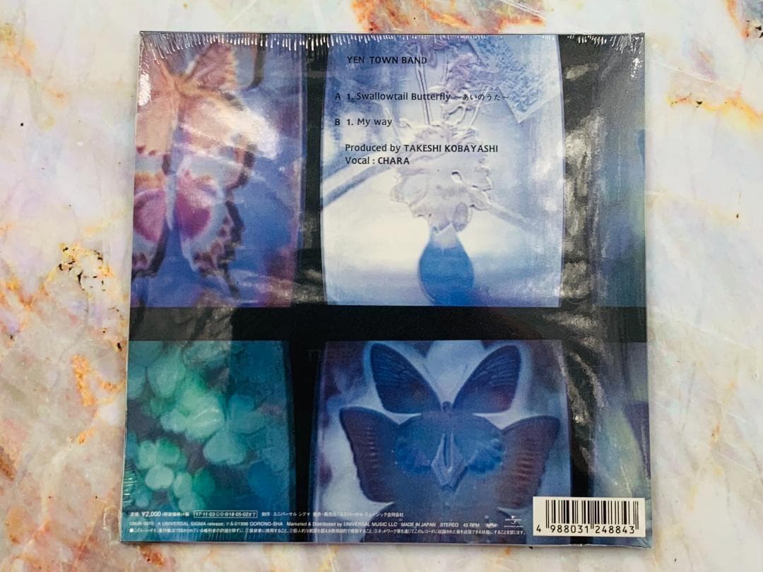 【新品・未開封】 YEN TOWN BAND 完全受注生産限定盤　美品