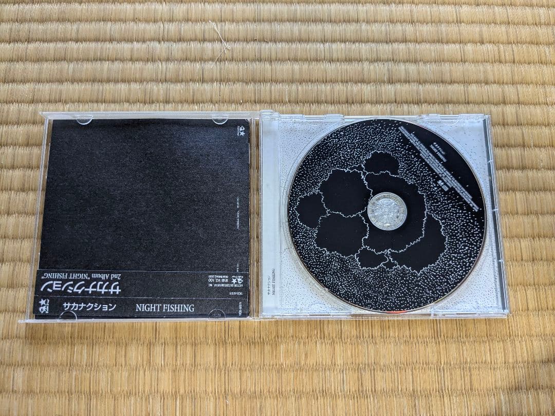サカナクション CDセット
