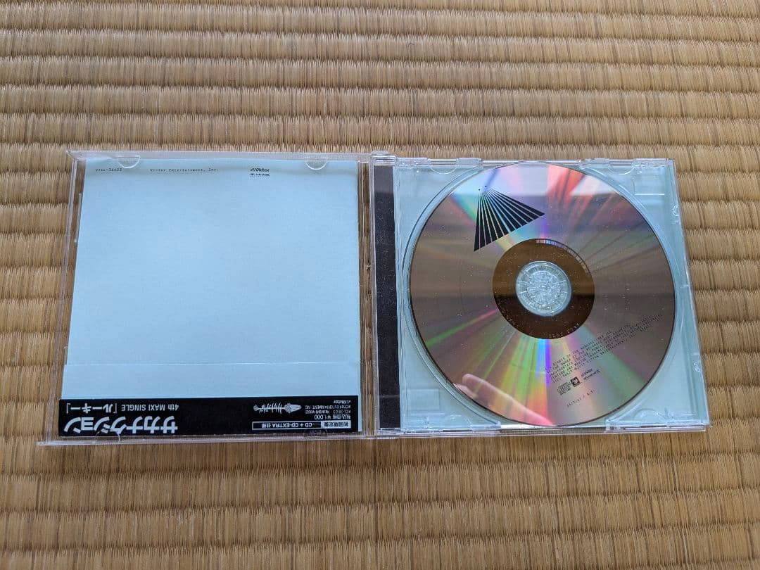 サカナクション CDセット