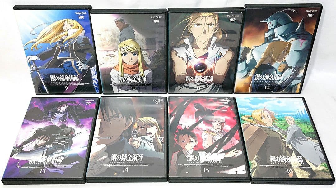 鋼の錬金術師/嘆きの丘の聖なる星【DVD】全17巻