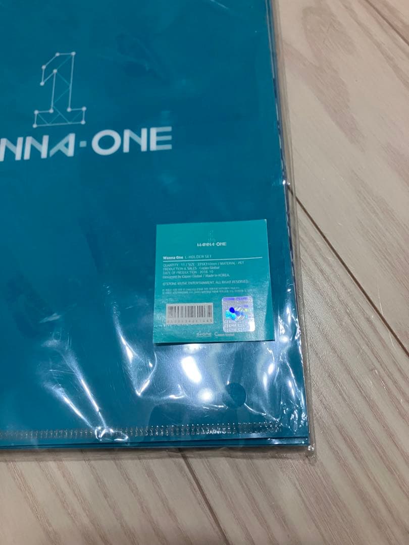 Wanna One CDアルバムセットと特典