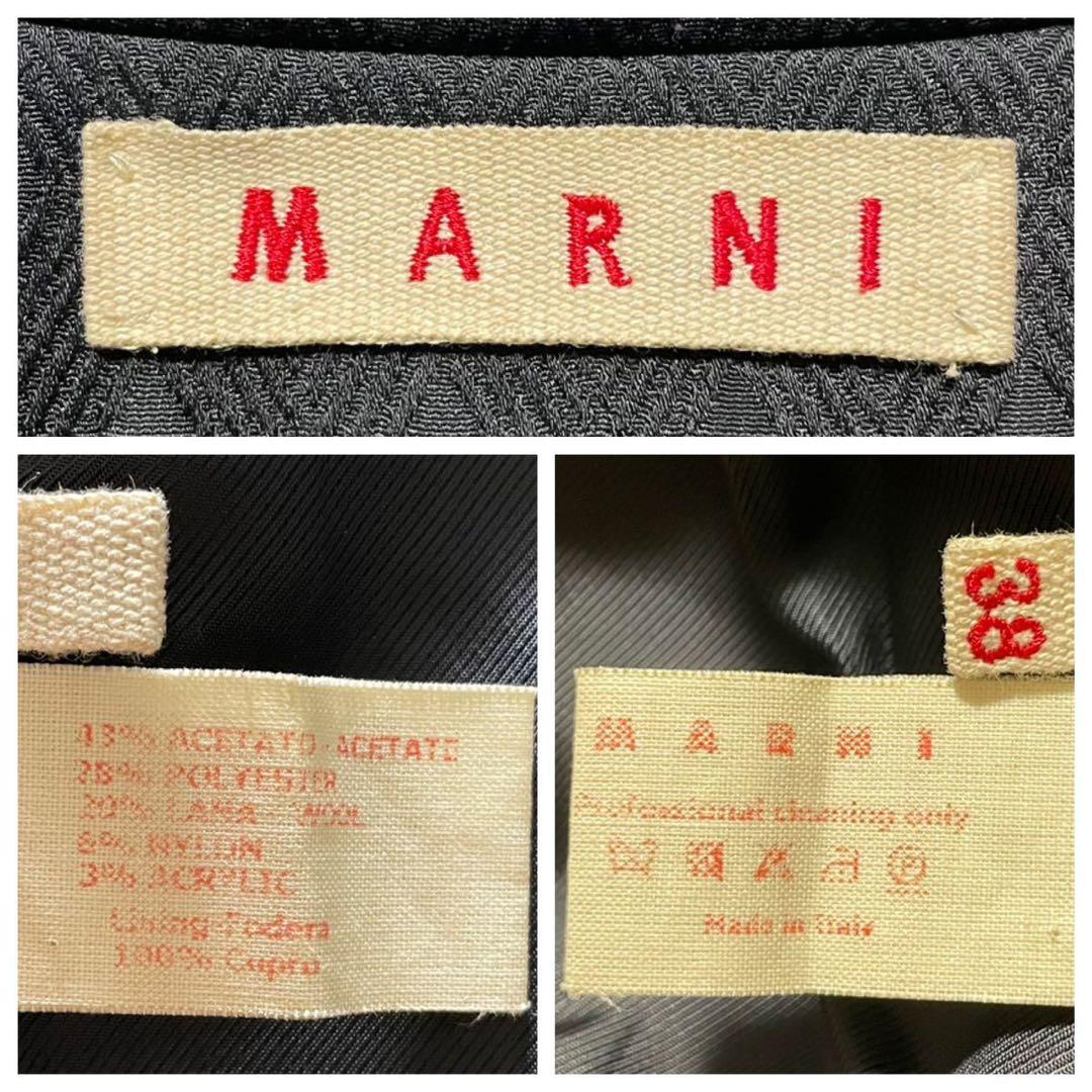 ゆきち 本物 マルニ 生地切替 ロング ジャケット コート 38 黒系