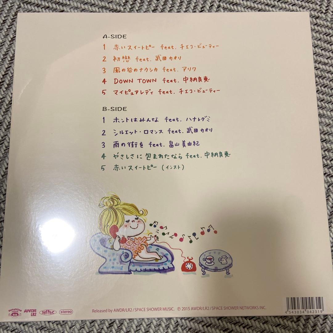 青春REGGAE LP