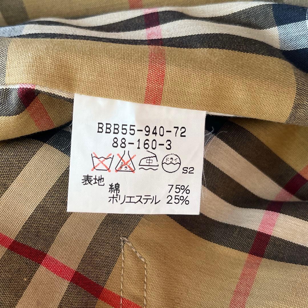 美品　バーバリー　比翼　ステンカラーコート　ライナー付き　ノバチェック　カーキ