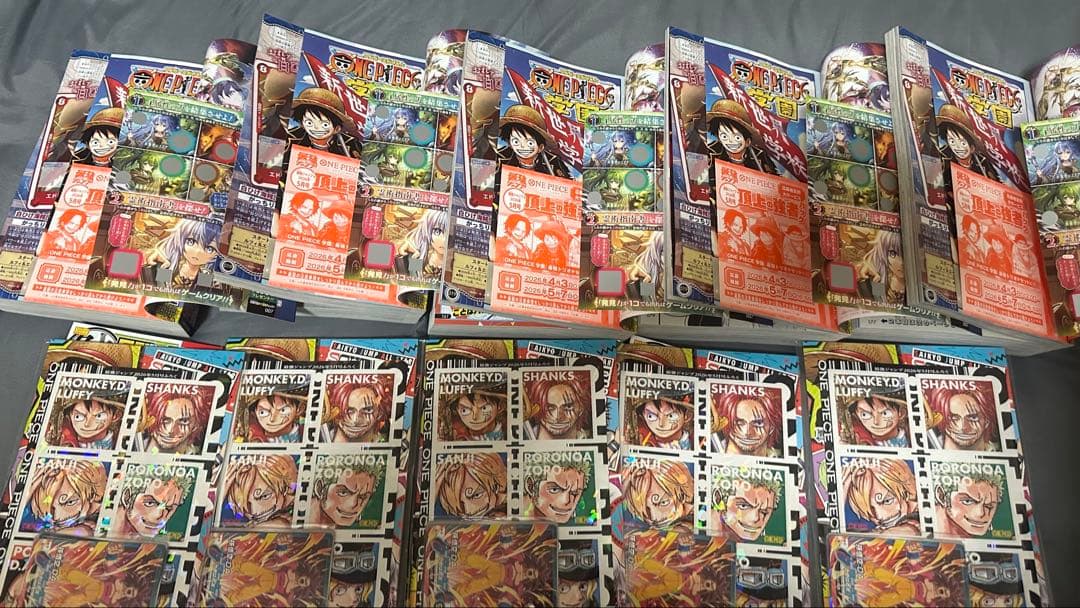 【新品未開封】最強ジャンプ5月号 ONE PIECE 全付録付き　5冊