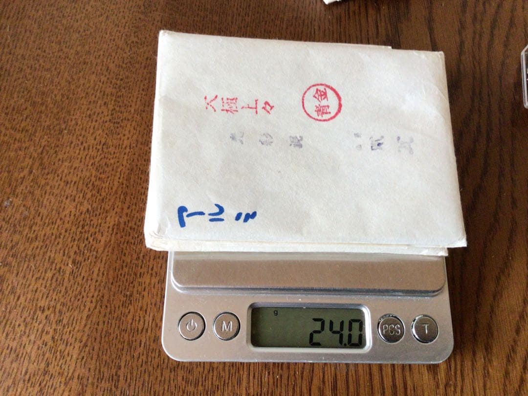 日本画　純金箔　15個
