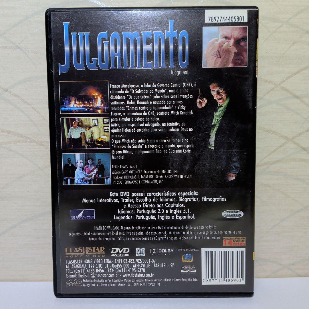 輸入盤 DVD Julgamento