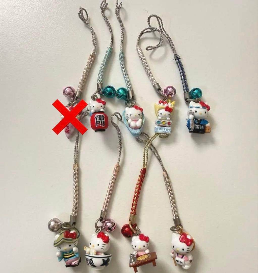 HELLO KITTY Key chain ご当地キティ キーホルダー ⭐️66個
