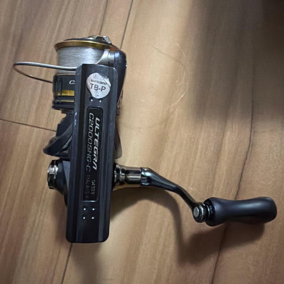 21アルテグラC2000SHG
