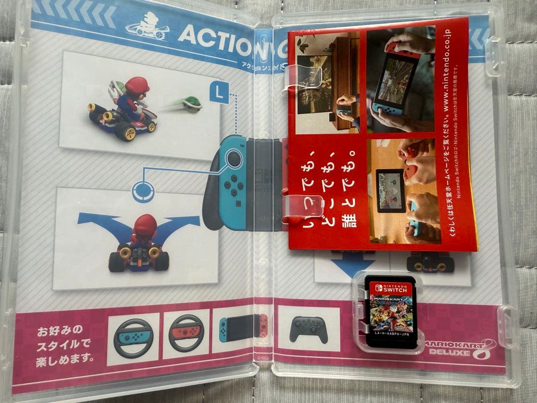 マリオカート8 デラックス & 太鼓の達人 セット売り