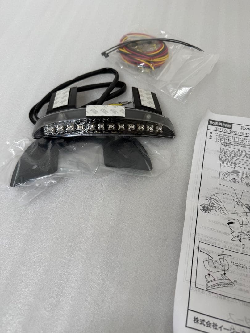 新品YAMAHA ヤマハ BOLT ボルト　LEDインサイドマウントテールライト