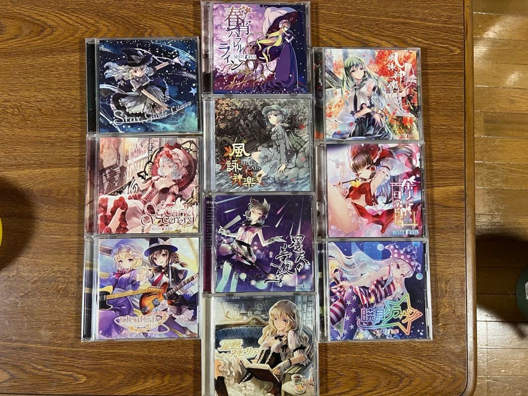 MISTY RAIN 東方　10枚　まとめ