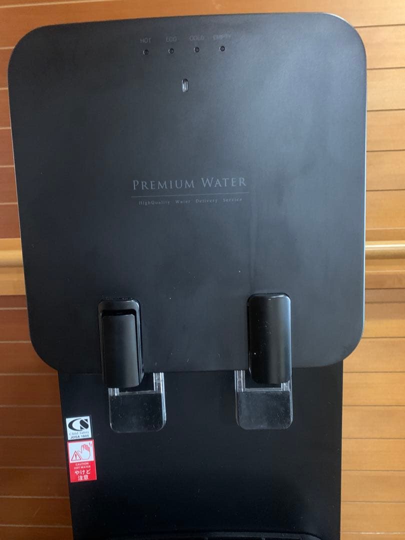PREMIUMWATER　サーバー本体　黒