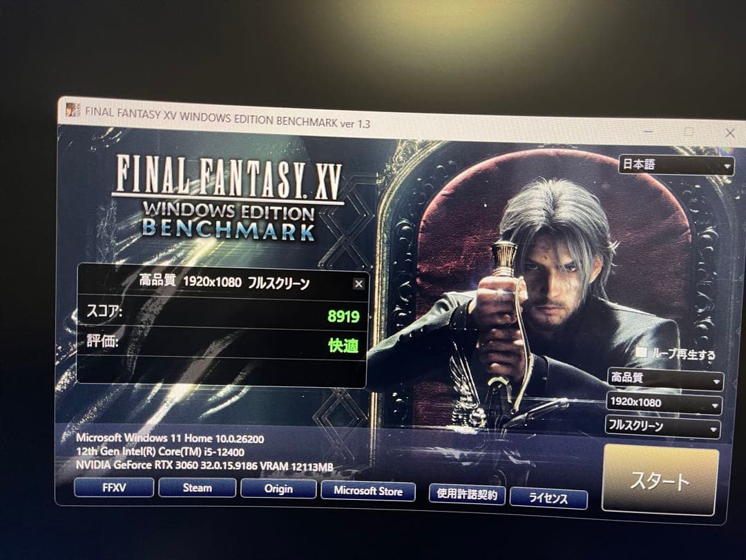 Geforce RTX3060 12GB ASUS シングルファン