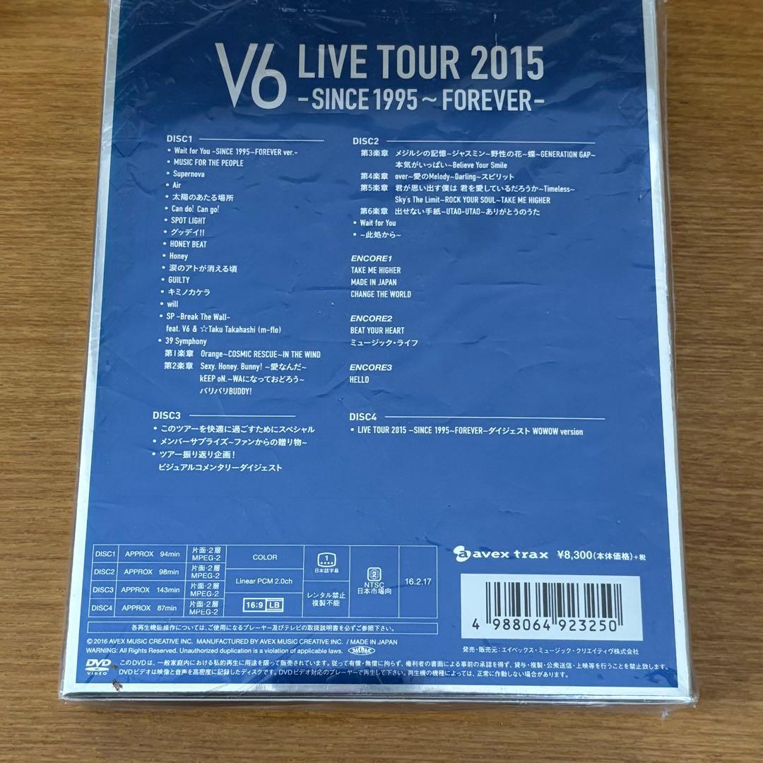 【まとめ売り】V6 LIVE DVD/BluRay 6点セット