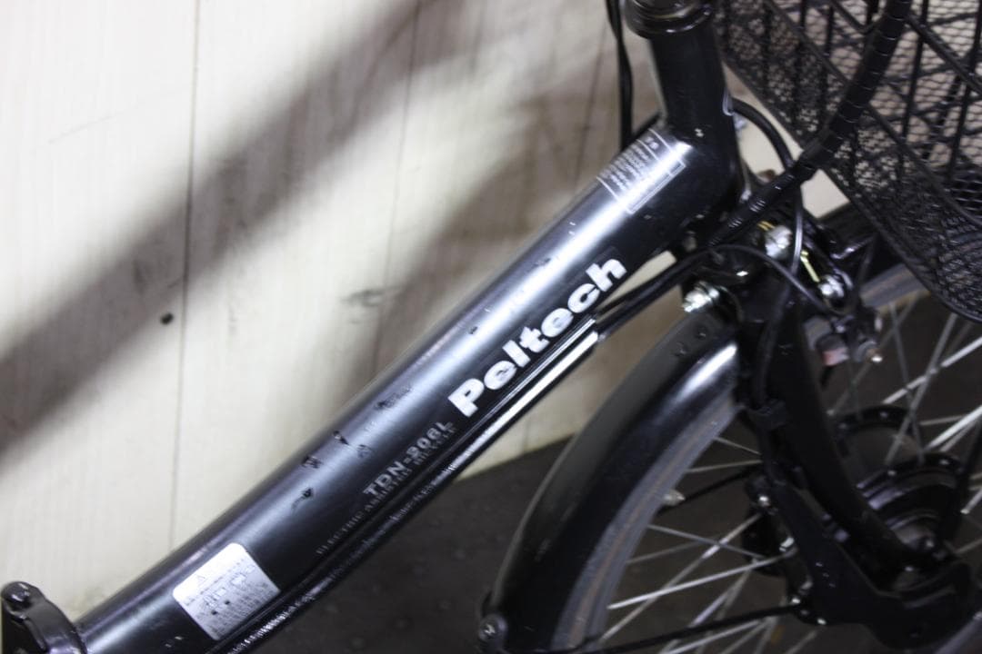 ペルテック TDN-206 20型６速 リチウム8AH LED 折り畳み電動