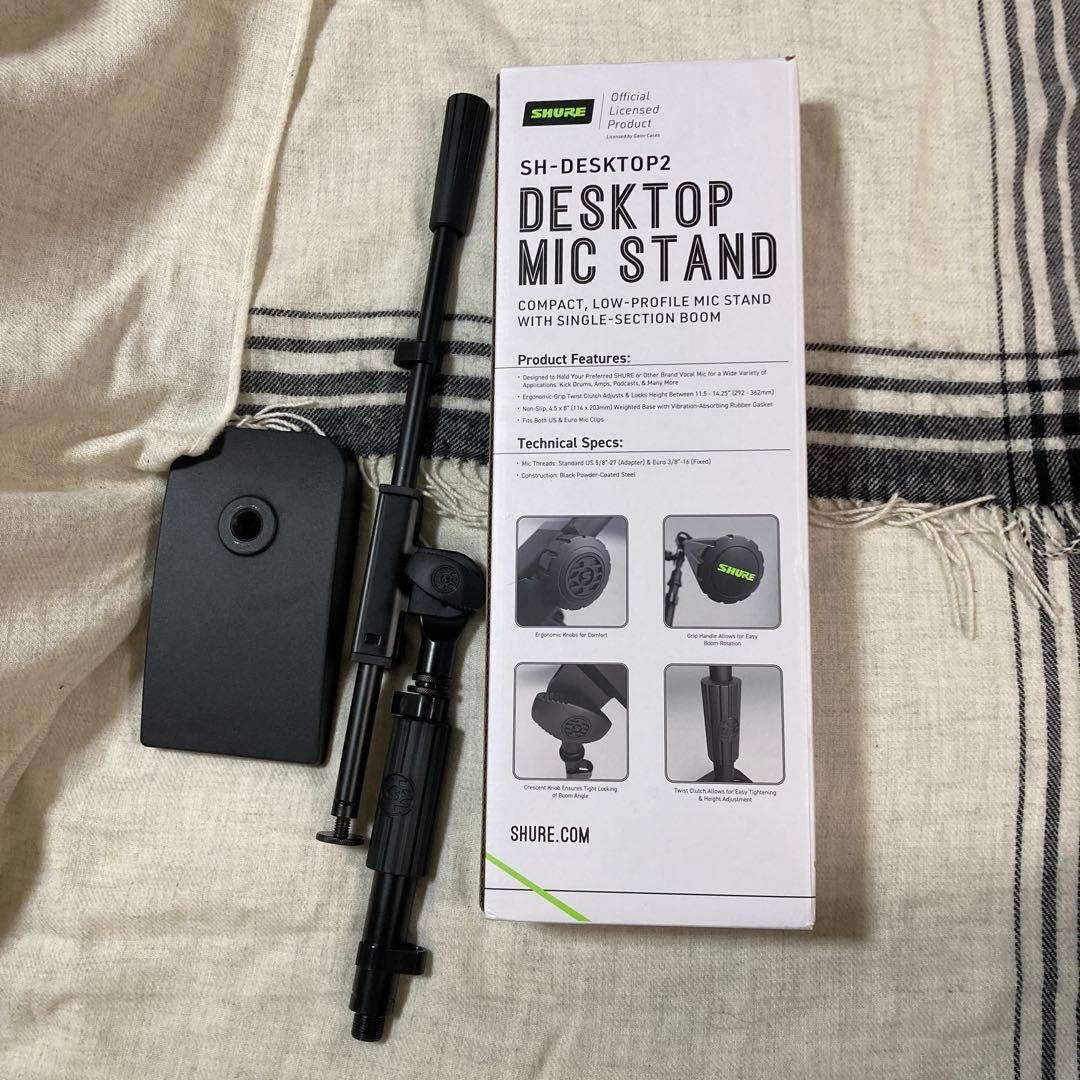 Shure SH-DESKTOP2 デスクトップマイクスタンド