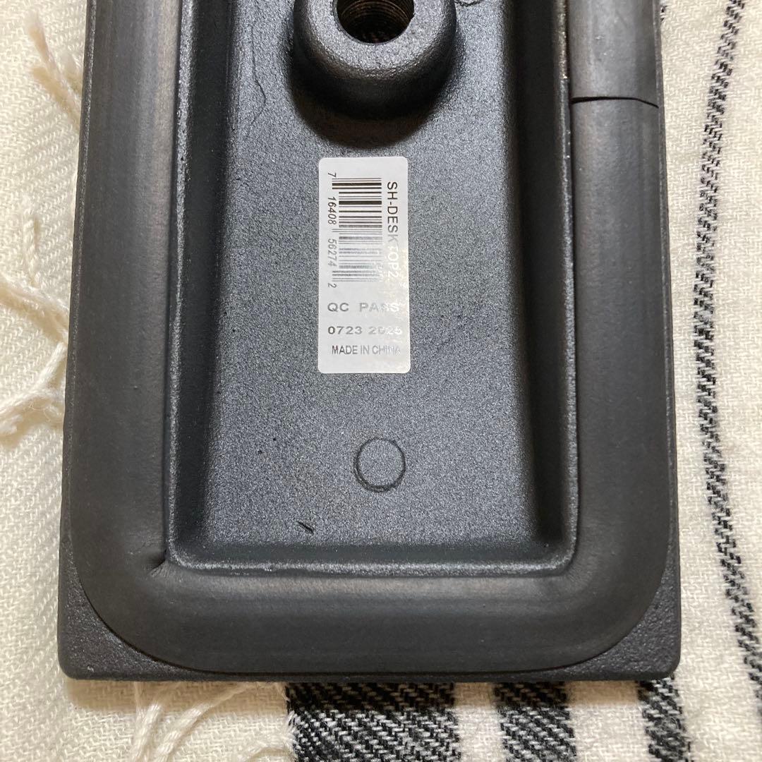 Shure SH-DESKTOP2 デスクトップマイクスタンド