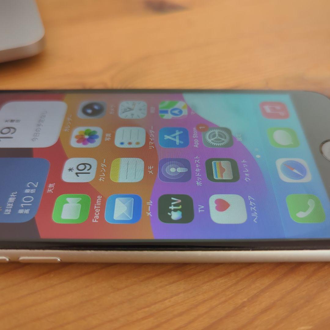 iPhoneSE 第2世代 128GB SIMフリー ホワイト 本体 A2296